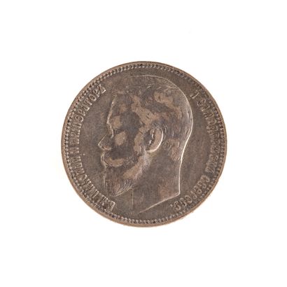 null Nicolas II. Pièce d'un rouble, en argent. 1899.

Diamètre 35 mm.

Poids : 19,8...