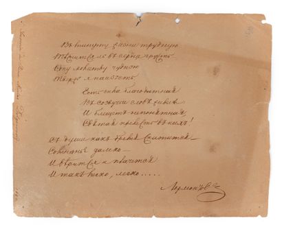 null [Mikhaïl Lermontov et prince Dolgorouky]. 1842.

Theresa de Klupffell. Paysage...