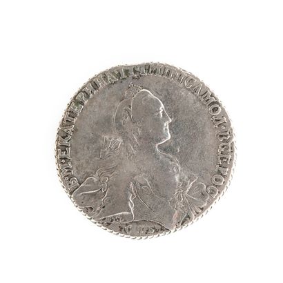 null Catherine II. Pièce d'un rouble, en argent. 1767 (Saint Pétersbourg).

Diamètre...