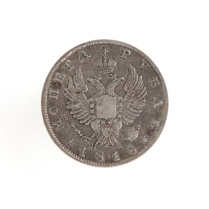 null Alexandre Ier. Pièce d'un rouble, en argent. 1818 (Saint Pétersbourg).

Diamètre...