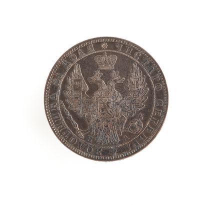 null Nicolas Ier. Pièce d'un rouble, en argent. 1849 (Saint Pétersbourg).

Diamètre...