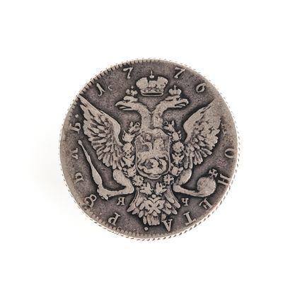 null Catherine II. Pièce d'un rouble, en argent. 1776 (Saint Pétersbourg).

Diamètre...