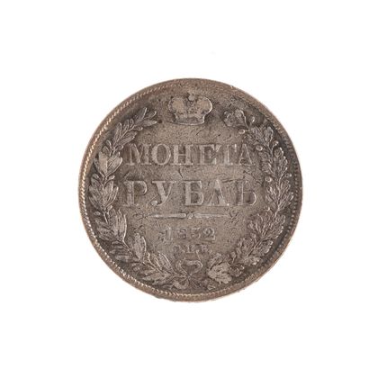 null Nicolas Ier. Pièce d'un rouble, en argent. 1832. Saint Pétersbourg.

Diamètre...