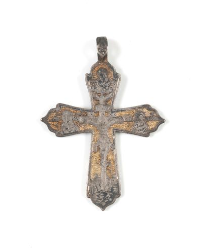 null Croix en argent & vermeil. XVIIIe s.

5 x 3,5 cm.

Poids : 8,5 g.



Крест серебряный...