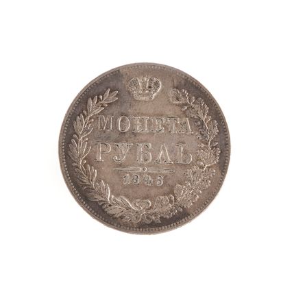 null Nicolas Ier. Pièce d'un rouble, en argent. Varsovie, 1846.

Diamètre 35 mm.

Poids...