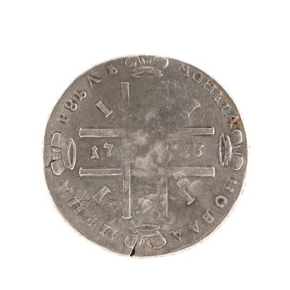 null Pierre le Grand. Pièce d'un rouble, en argent. 1723.

Diamètre 40 mm.

Poids...