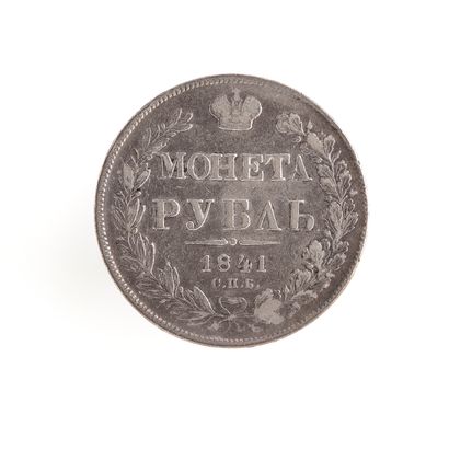 null Nicolas Ier. Pièce d'un rouble, en argent. 1841 (Saint Pétersbourg).

Diamètre...