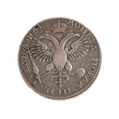 null Pierre le Grand. Pièce d'un rouble, en argent. 1719.

Diamètre 40 mm.

Poids...