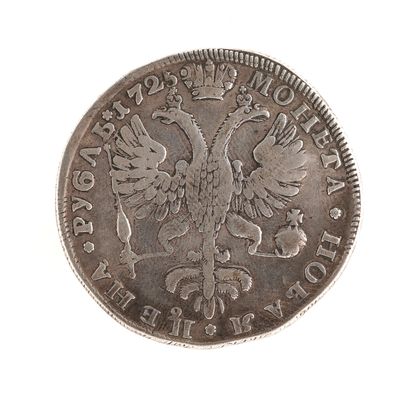 null Catherine Ière. Pièce d'un rouble, en argent. 1725.

Diamètre 40 mm.

Poids...