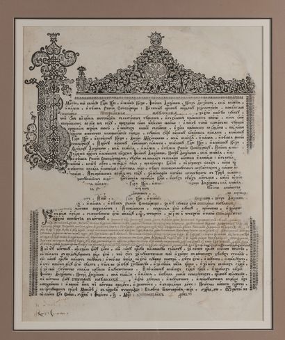 null Lettres-patentes des grands souverains, tsars & grands-ducs Iohann Alexeievitch...