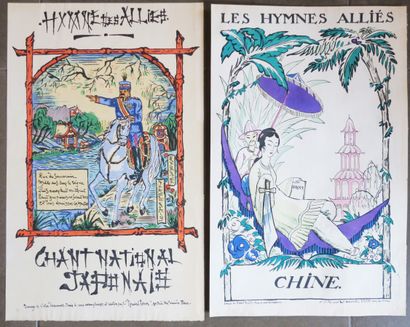 null JAPON / CHINE - Réunion de 2 pochoirs vers 1917: "CHANT NATIONAL JAPONAIS" (HYMNE...