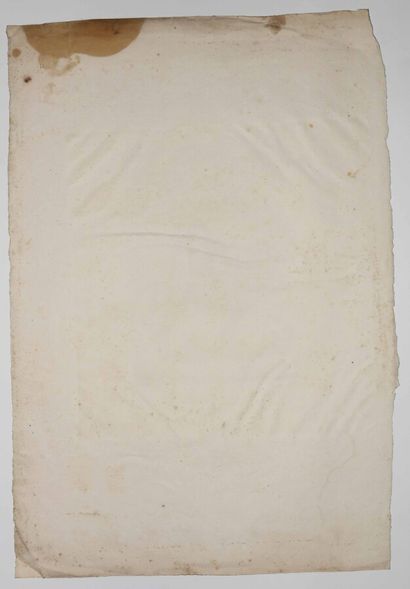 null CHINE - "ARACHI TAIDZI". 1826. Lithographie. Papier vélin. Planche 5 de la série...