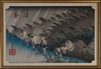 null Print oban yoko-e of HIROSHIGE: series "TOKAIDO GOJUSAN TSUGI NO UCHI": N°46...