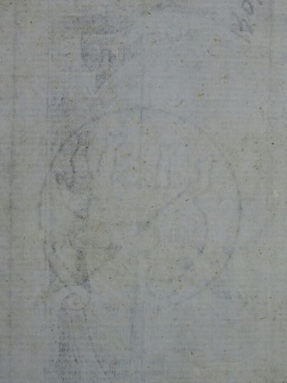null LAFRERI Antonio (d'après) (c.1512 - 1577) - "Ecce Homo". Copie gravée au burin...