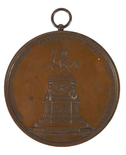 null Pavel Brusnitsin (Brusnitsin). Commemorative medal for the monument of Nicholas...