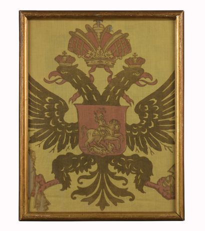 Fragment of the Russian imperial flag. Early...