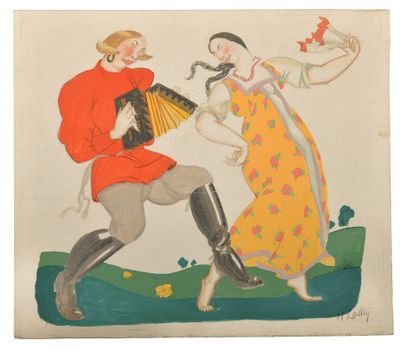 Michel Lattry. Danse champêtre. Vers 1930.
Crayon,...