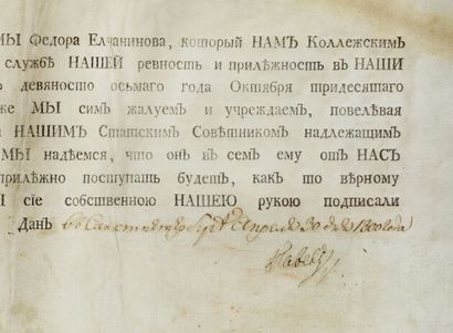 null Paul I, Emperor and Autocrat of all the Russias. Letters given to Feodor Eltchaninov...