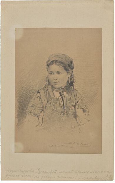 null Vladimir Egorovitch Makovsky (1846-1920). Portrait d'une jeune paysanne.
Crayon...