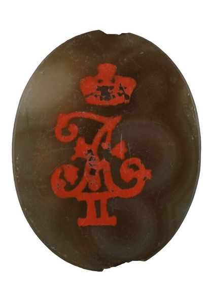 null Cameo with a male portrait in profile. XIXth c.
Carved in agate with three layers....