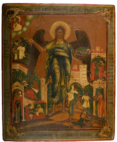Icon. Saint John the Baptist. Russia, Palekh,...