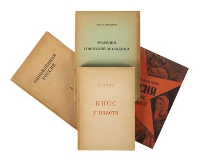 Four volumes:
- The revival of Russia. Frankfurt...