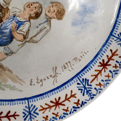null Evdokim Egorov. Bowl. Paris, Russian ceramic workshop, 1877.
Earthenware, painting....