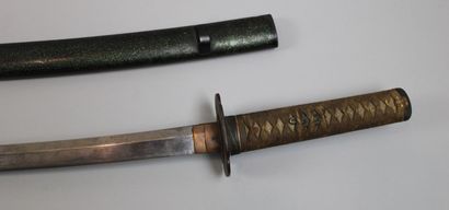 null Japanese Katana sword. Handle trimmed with white pearl stingray and a beige...