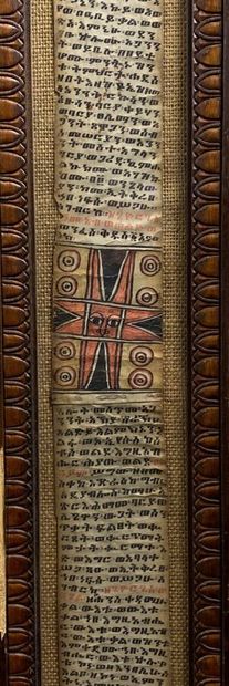 null Prayer book (scroll?) framed with a symbol and an angel with a sword. Ancient...