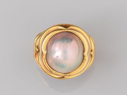 Ball ring in 18K yellow gold with gadroons,...