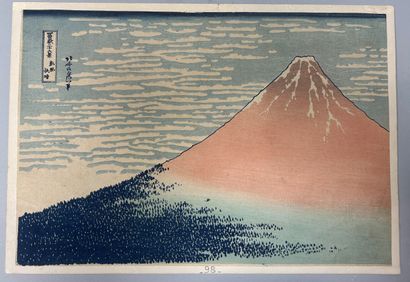 HOKUSAI Katsushika (1760 - 1849) (d'après)...