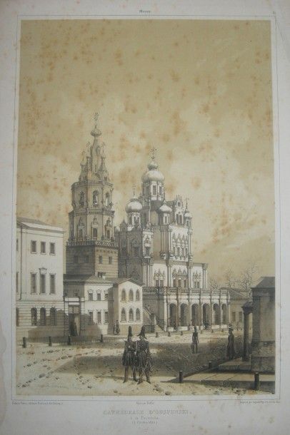 RUSSIE SAINT-PETERSBOURG: «Cathédrale d'OUSPENSKI à la PACROWKA (3 octobre 1839)»....