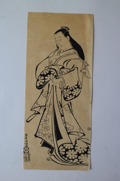 Lot de trois estampes, Torii Kiyomasu (ca 1700-1721) 

Fujimura Handayu II dans le...
