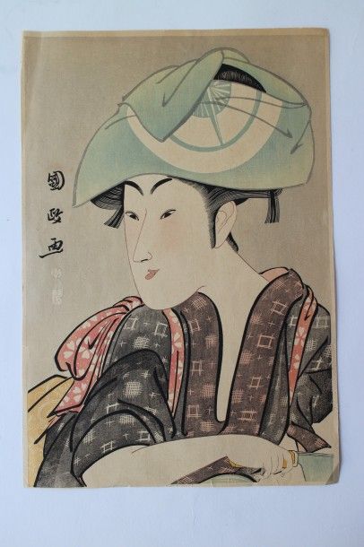 null Lot de deux estampes : 

Utagawa Kunimasa (1773-1810), oban tate-e, Portrait...