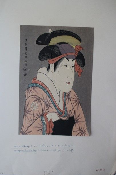Toshusai Sharaku dit Sharaku (actif 1794-1795), chuban tate-e, L'acteur Sagawa Kikunojo...