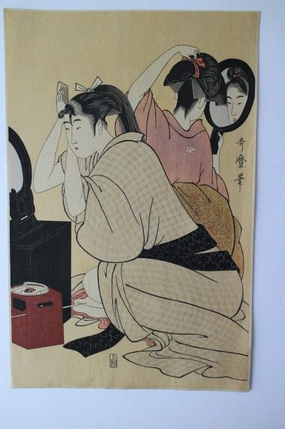 Lot de quatre estampes, Kitagawa Utamaro dit Utamaro (1753-1806), oban tate-e

deux...