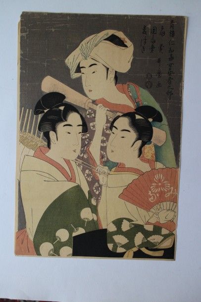 Lot de quatre estampes, Kitagawa Utamaro dit Utamaro (1753-1806), oban tate-e :

trois...