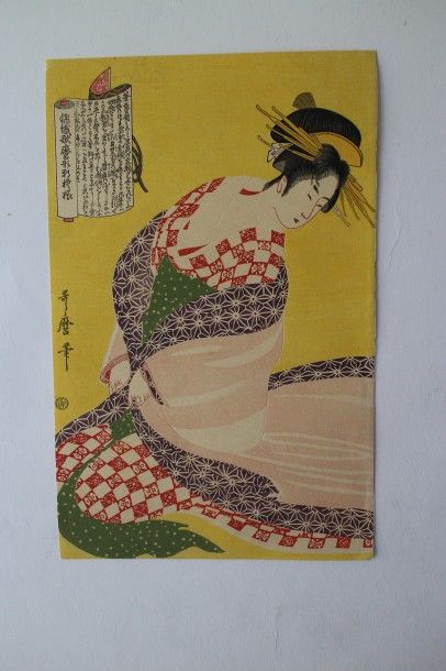 Lot de quatre estampes, Kitagawa Utamaro dit Utamaro (1753-1806)  deux bijin, l'une...