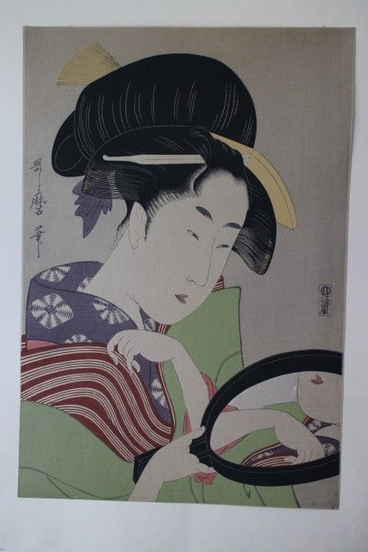 Lot de quatre estampes, Kitagawa Utamaro dit Utamaro (1753-1806), oban tate-e : 

une...