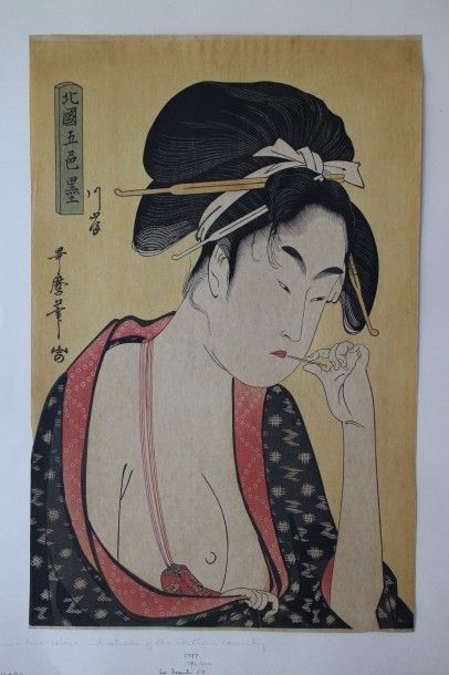 Lot de quatre estampes, Kitagawa Utamaro dit Utamaro (1753-1806), oban tate-e : 

une...