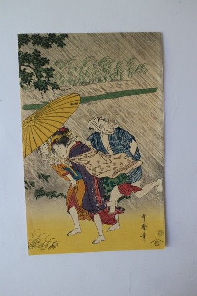 Lot de quatre estampes, Kitagawa Utamaro dit Utamaro (1753-1806)  Une bijin lisant...