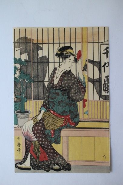 Lot de deux estampes, Kitagawa Utamaro dit Utamaro (1753-1806)  

double chuban tate-e,...