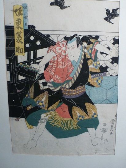 null Ensemble de 24 estampes japonaises, dont Hirohige, Kunisada et Toyokuni, XIX-ème...