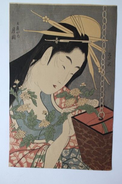 Lot de deux estampes, Ichirakusai Eisui, dit Eisui (ca 1790-1823), oban tate-e :...