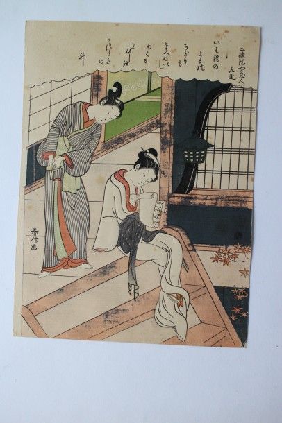Lot de onze estampes, Suzuiki Harunobu, dit Harunobu (ca 1725-1770) 

chuban tate-e,...