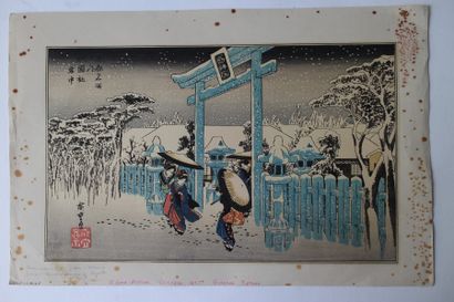 Lot de trois estampes, Hiroshige (1797-1858) 

chuban yoko-e, de la série Kanazawa...
