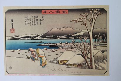 Lot de trois estampes, Hiroshige (1797-1858) 

chuban yoko-e, de la série Kanazawa...