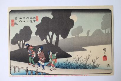 Lot de quatre estampes, Hiroshige (1797-1858), oban et chuban yoko-e, de la série...