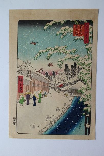 Lot de deux estampes, Ando Hiroshige (1797-1858), oban tate-e, de la série Meisho...