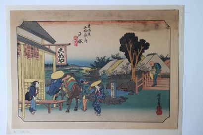 Lot de quatre estampes, Hiroshige (1797-1858), oban yoko-e, de la série Tokaido gojusan...